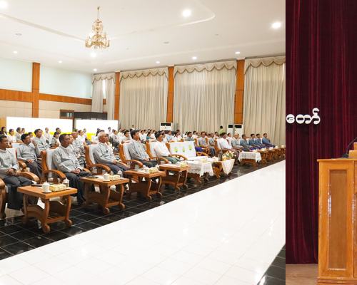 အပြည်ပြည်ဆိုင်ရာသန့်ရှင်းသော လေထုနေ့ အထိမ်းအမှတ်အခမ်းအနားသို့ 
သယံဇာတနှင့် သဘာဝပတ်ဝန်းကျင်ထိန်းသိမ်းရေးဝန်ကြီးဌာန ပြည်ထောင်စုဝန်ကြီး ဦးဆန်းဦး တက်ရောက်အမှာ စကားပြောကြား