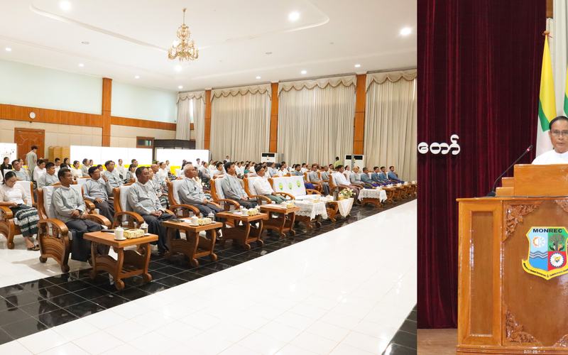 အပြည်ပြည်ဆိုင်ရာသန့်ရှင်းသော လေထုနေ့ အထိမ်းအမှတ်အခမ်းအနားသို့ 
သယံဇာတနှင့် သဘာဝပတ်ဝန်းကျင်ထိန်းသိမ်းရေးဝန်ကြီးဌာန ပြည်ထောင်စုဝန်ကြီး ဦးဆန်းဦး တက်ရောက်အမှာ စကားပြောကြား