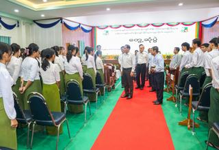 သယံဇာတနှင့် သဘာဝပတ်ဝန်းကျင်ထိန်းသိမ်းရေးဝန်ကြီးဌာန ပြည်ထောင်စုဝန်ကြီး ဦးဆန်းဦး သစ်တောနှင့်ပတ်ဝန်းကျင်ဆိုင်ရာ တက္ကသိုလ် ဆရာ/ဆရာမများ၊ ကျောင်းသား/ကျောင်းသူများနှင့် တွေ့ဆုံအမှာစကားပြောကြား