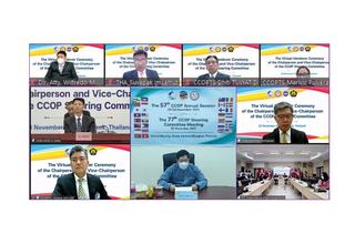 အရှေ့ဖျားအာရှနှင့် အရှေ့တောင်အာရှနိုင်ငံများ၏ ဘူမိသိပ္ပံဆိုင်ရာ ပူးပေါင်း ဆောင်ရွက်ရေးကော်မတီ အစည်းအဝေးများအား မြန်မာနိုင်ငံဆိုင်ရာ အမြဲတမ်း ကိုယ်စားလှယ် ဒေါက်တာ သက်တင်ညွန့်နှင့် ဌာနအကြီး အကဲများတက်ရောက်