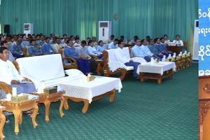 သယံဇာတနှင့်သဘာဝပတ်ဝန်းကျင်ထိန်းသိမ်းရေးဝန်ကြီးဌာနနှင့် အဂတိလိုက်စားမှုတိုက်ဖျက်ရေးကော်မရှင်တို့ ပူးပေါင်း၍ အဂတိလိုက်စားမှု တိုက်ဖျက်ရေးဆိုင်ရာ အသိပညာပေးရှင်းလင်းဆွေးနွေးခြင်းဆောင်ရွက်