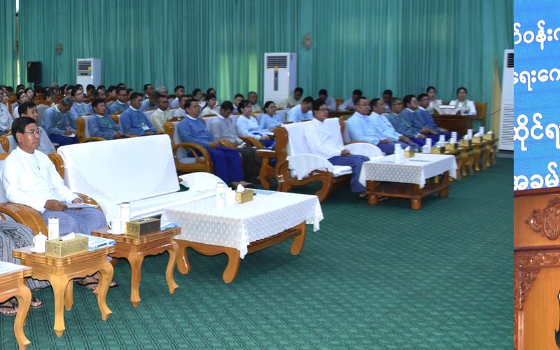 သယံဇာတနှင့်သဘာဝပတ်ဝန်းကျင်ထိန်းသိမ်းရေးဝန်ကြီးဌာနနှင့် အဂတိလိုက်စားမှုတိုက်ဖျက်ရေးကော်မရှင်တို့ ပူးပေါင်း၍ အဂတိလိုက်စားမှု တိုက်ဖျက်ရေးဆိုင်ရာ အသိပညာပေးရှင်းလင်းဆွေးနွေးခြင်းဆောင်ရွက်