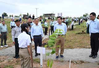 ၂၀၂၆ ခုနှစ် မိုးရာသီ နိုင်ငံတော်အဆင့် တတိယအကြိမ် သစ်ပင်စိုက်ပျိုးပွဲတော်အခမ်းအနားကျင်းပ