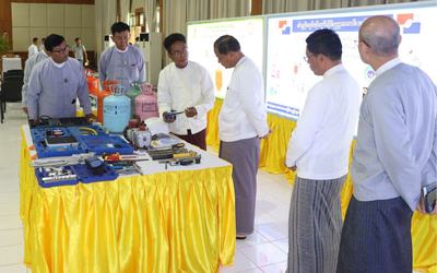 ကမ္ဘာ့ဝါးအထိမ်းအမှတ်နေ့ အခမ်းအနားသို့ 
သယံဇာတနှင့် သဘာဝပတ်ဝန်းကျင်ထိန်းသိမ်းရေးဝန်ကြီးဌာန ပြည်ထောင်စုဝန်ကြီး ဦးဆန်းဦး တက်ရောက်အမှာ စကားပြောကြား