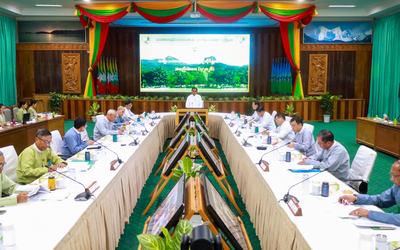 အမျိုးသားအဆင့် ဘူမိဥယျာဉ်ဆိုင်ရာကော်မတီ၏ (၁/၂၀၂၆)ကျင်းပ