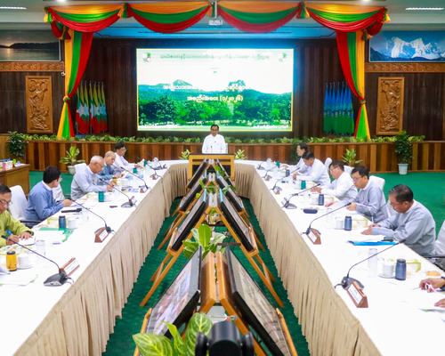 အမျိုးသားအဆင့် ဘူမိဥယျာဉ်ဆိုင်ရာကော်မတီ၏ (၁/၂၀၂၆)ကျင်းပ