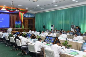 အမျိုးသားမြေအသုံးချမှုကောင်စီ ပထမအကြိမ်အစည်းအဝေးကျင်းပ