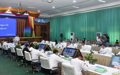 အမျိုးသားမြေအသုံးချမှုကောင်စီ ပထမအကြိမ်အစည်းအဝေးကျင်းပ