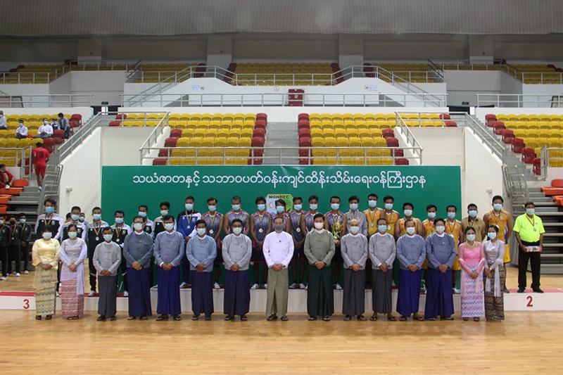 7-Copy