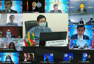 အရှေ့ဖျားအာရှနှင့် အရှေ့တောင်အာရှနိုင်ငံများ၏ ဘူမိသိပ္ပံဆိုင်ရာ ပူးပေါင်း ဆောင်ရွက်ရေး ကော်မတီ (Coordinating Committee for Geoscience Programmes in East and Southeast Asia-CCOP)၏ (၇၆)ကြိမ်မြောက် ဦးဆောင်ကော်မတီ အစည်းအဝေး (The 76th CCOP Steering C...