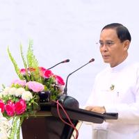 ဥိးဆန်းဦး