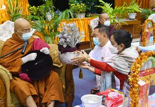 သယံဇာတနှင့် သဘာဝပတ်ဝန်းကျင်ထိန်းသိမ်းရေးဝန်ကြီးဌာန၊ ကထိန်သင်္ကန်း ဆက်ကပ်လှူဒါန်းခြင်း အခမ်းအနား