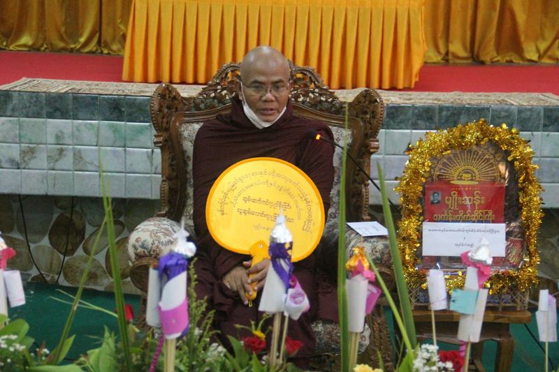 Myanmar-New-Year-2-1536x1024