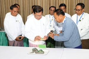 ပြည်ထောင်စုသမ္မတမြန်မာနိုင်ငံတော် နိုင်ငံတော်သမ္မတ ဦးမင်းအောင်လှိုင် (၆၁) ကြိမ်မြောက် မြန်မာ့ကျောက်မျက်ရတနာပြပွဲ ဖွင့်ပွဲအခမ်းအနားသို့ တက်ရောက်ချီးမြှင့်