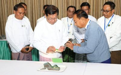 ပြည်ထောင်စုသမ္မတမြန်မာနိုင်ငံတော် နိုင်ငံတော်သမ္မတ ဦးမင်းအောင်လှိုင် (၆၁) ကြိမ်မြောက် မြန်မာ့ကျောက်မျက်ရတနာပြပွဲ ဖွင့်ပွဲအခမ်းအနားသို့ တက်ရောက်ချီးမြှင့်